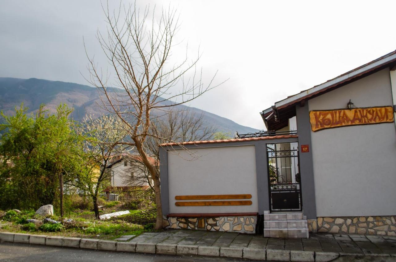 Guesthouse Juli Sapareva Banya Exterior foto
